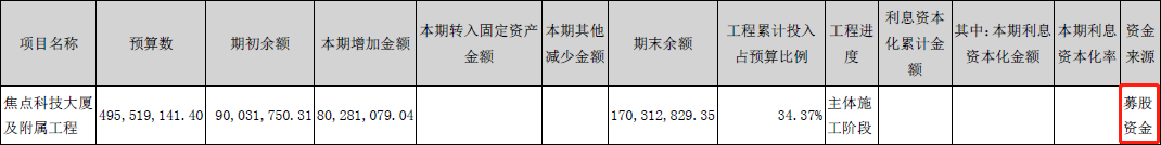 图片17.png