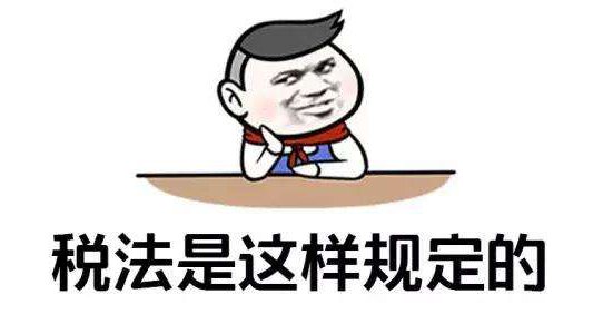 1585289586720990.jpg u=1530280999,456753745&fm=26&gp=0.jpg