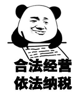 1589526451110172.jpg timg (15).jpg